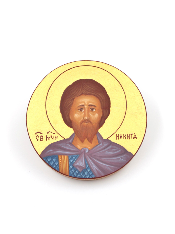 Никита Готфский рукописная дорожная икона